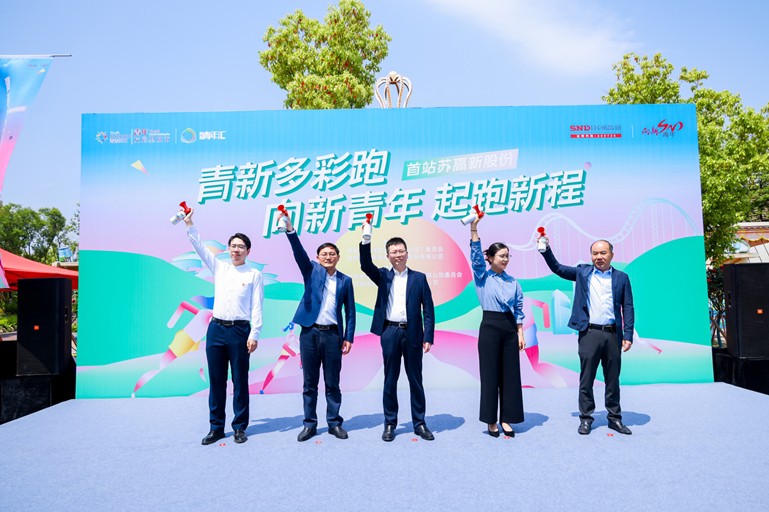 1683270910856743SDrB.jpg 微信圖片_20230504134912_副本.jpg