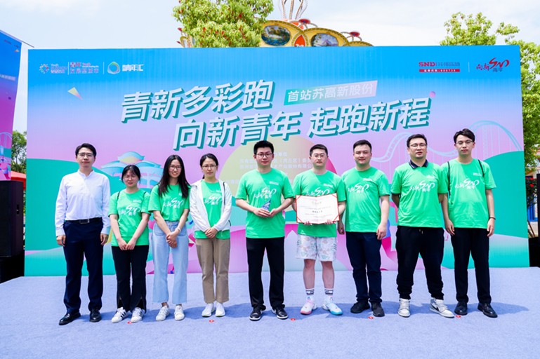 1683271002866028N363.jpg 微信圖片_20230504134401_副本.jpg