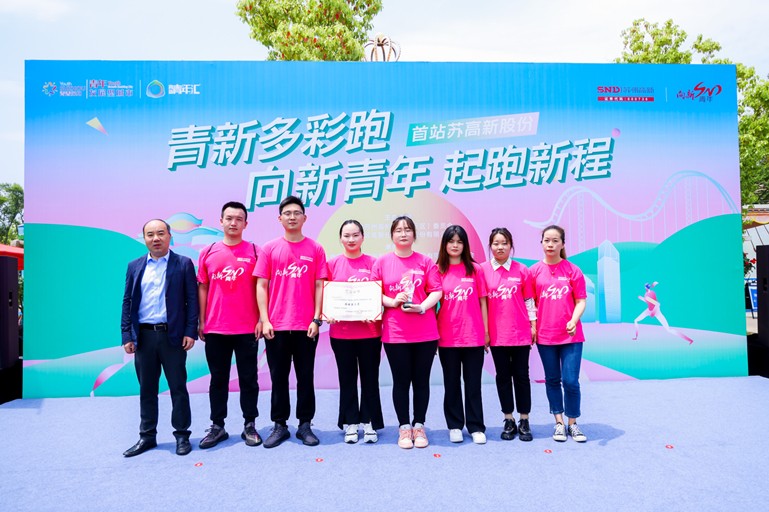 1683271026777546jrL8.jpg 微信圖片_20230504134418_副本.jpg