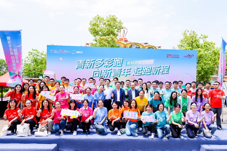 1683271065889345CjJd.jpg 微信圖片_20230505091107_副本.jpg