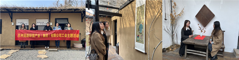 1710145416337128eBmv.jpg 環(huán)保.jpg