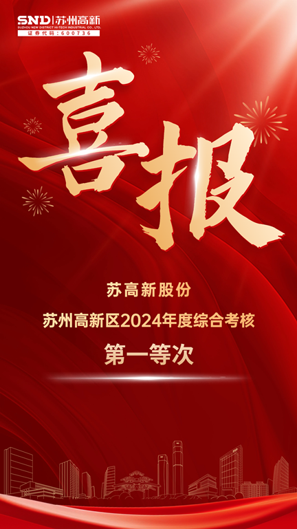 1739150752957522vxpY.png 0.png