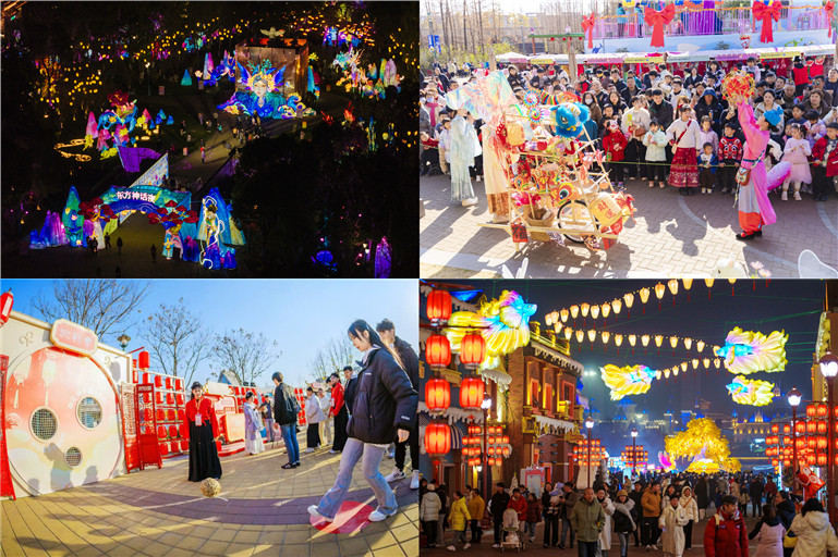 蘇州樂園 (1)_副本.jpg