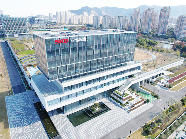 17452882559447053yr9.jpg 【封面】排水公司.jpg