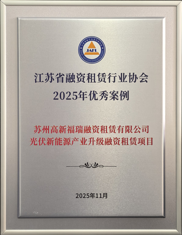 1764637879848461yIoH.jpg 4feef6ae428a07b7db45d9d97a2a668_副本.jpg