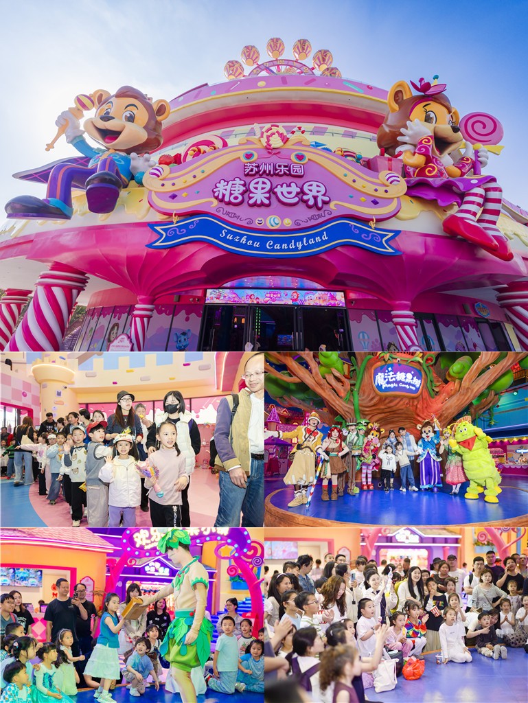 5. 榮獲“杰出親子樂園獎(jiǎng)”_副本.jpg